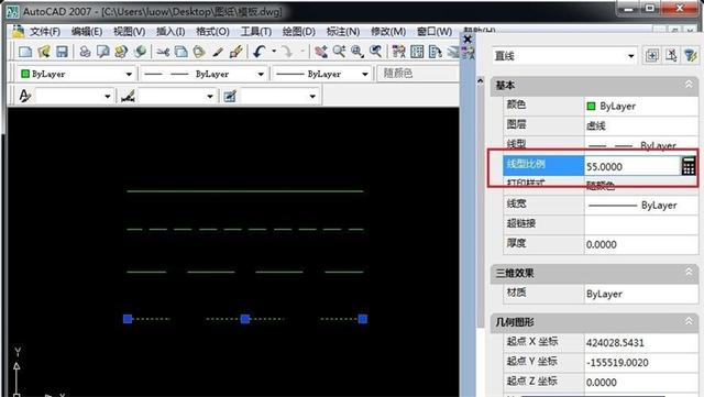 cad如何畫虛線（cad畫虛線的正確方法）(7)