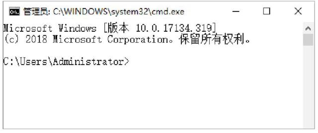 電腦管理員權限在哪里設置（破解管理員賬戶的方法）(3)