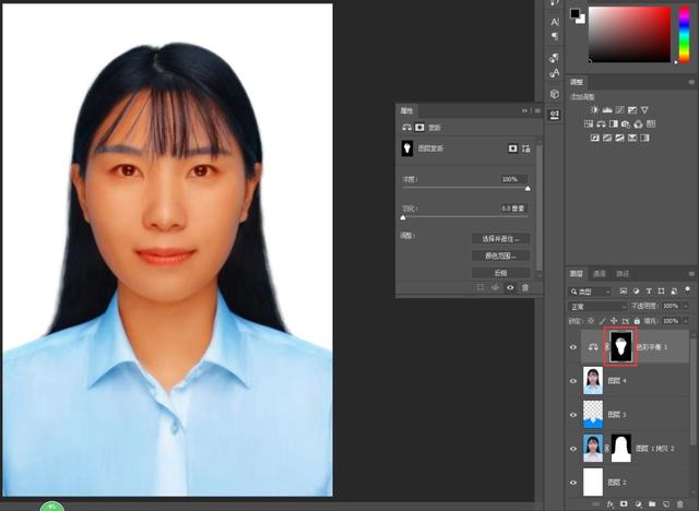 ps怎么換背景顏色（ps證件照換底色最簡單方法）(20)