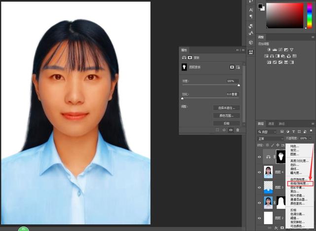ps怎么換背景顏色（ps證件照換底色最簡單方法）(21)
