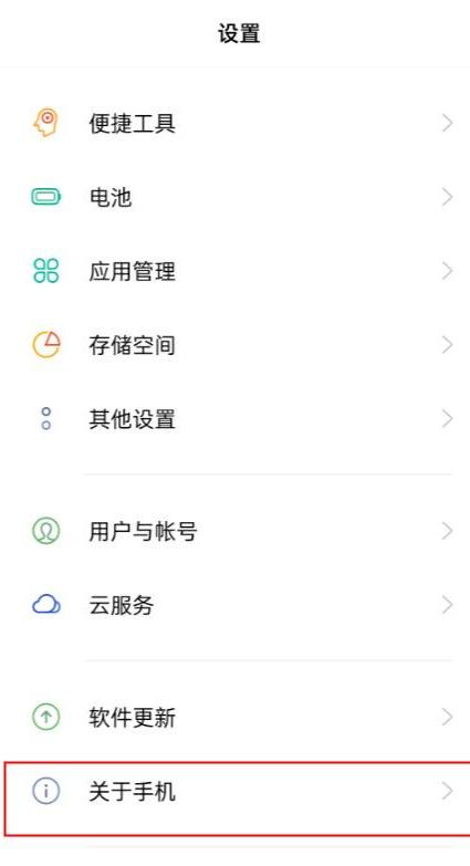5gsa網(wǎng)絡(luò)是什么意思（如何開啟真正的5g模式）(15)