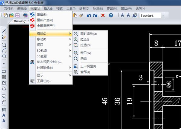 cad怎么縮放圖形大?。╟ad中縮放快捷鍵操作方法）(6)