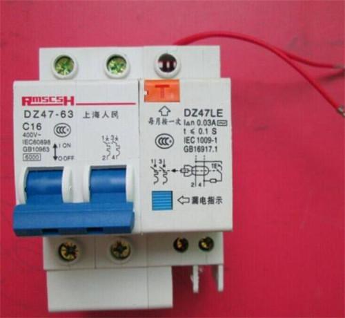 空開老是跳閘怎么回事（空開跳閘的原因和解決方法）(3)