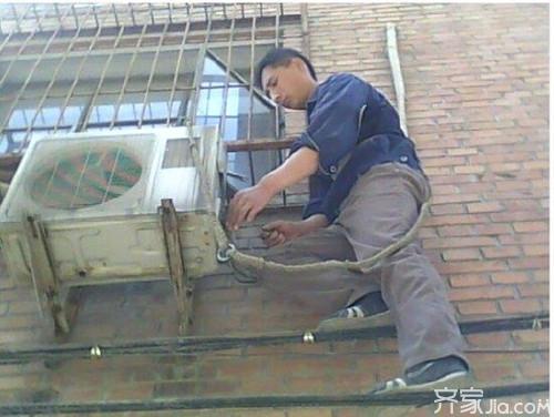 如何拆空調(diào)（空調(diào)拆裝全過程詳細(xì)步驟）(2)
