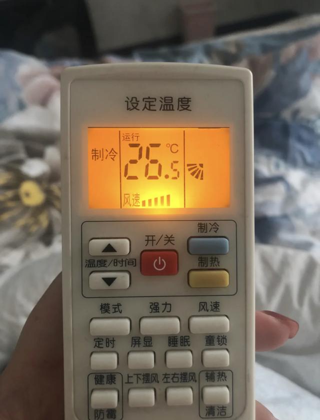 空調(diào)怎么樣才能省電（空調(diào)省電的6種方法）(8)