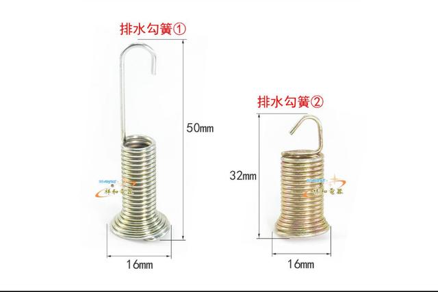 洗衣機(jī)脫水時(shí)搖晃很大怎樣維修（洗衣機(jī)脫水晃動(dòng)的解決辦法）(2)