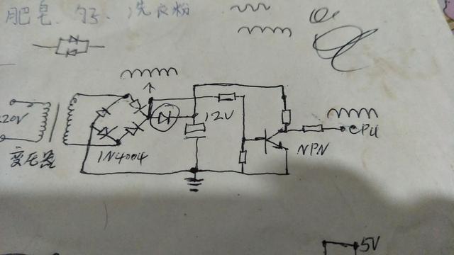 美的空調(diào)e3是什么故障（美的變頻空調(diào)e3解決方法）(2)