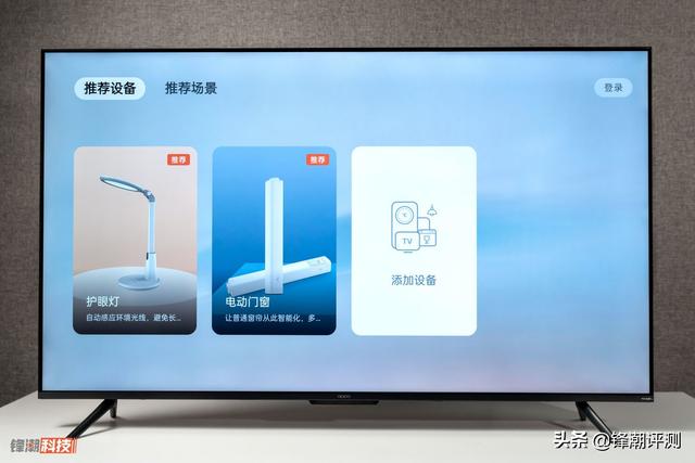 oppo智能電視k9怎么樣（oppo智能電視k9質(zhì)量好嗎）(12)