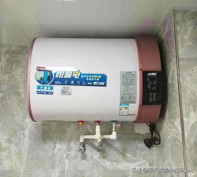 儲(chǔ)水式電熱水器怎么清洗水垢（電熱水器清理水垢的最佳方法）(1)