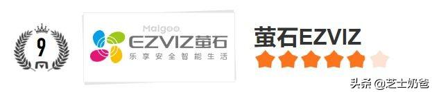 門鎖哪個(gè)品牌質(zhì)量好（智能門鎖品牌十大排名推薦）(9)