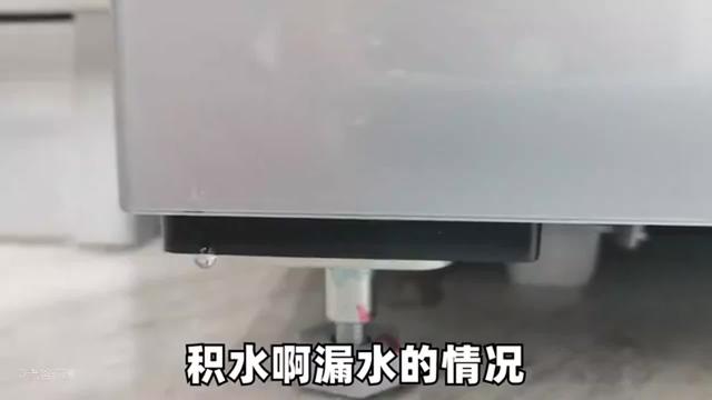 冰箱有水是什么原因怎樣處理（冰箱流水的原因和解決方法）(2)