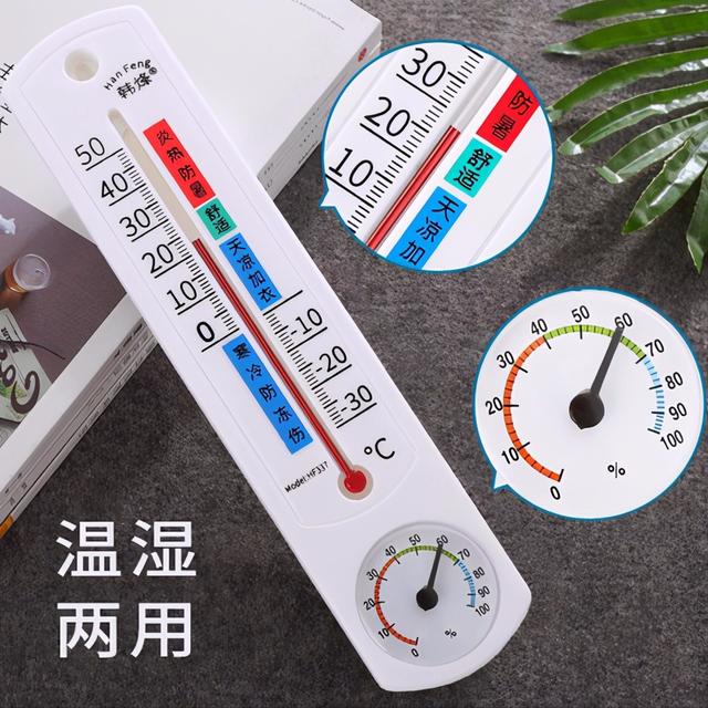 精密空調(diào)和普通空調(diào)的區(qū)別在哪里（精密空調(diào)與普通空調(diào)有什么差異）(1)