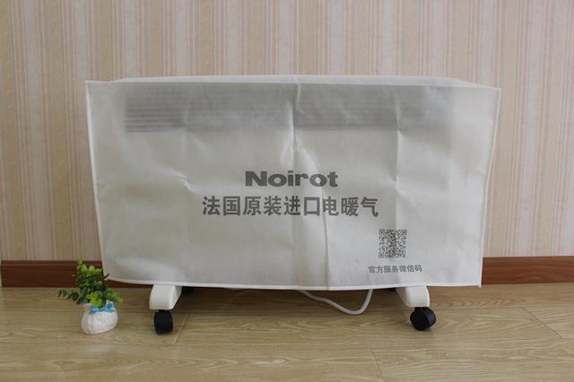 節(jié)能電暖器什么品牌好（Noirot諾朗家用靜音節(jié)能取暖器測評）(10)