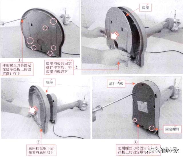 風(fēng)扇怎么拆開清洗（電風(fēng)扇的拆裝操作方法）(7)