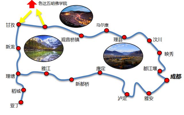 四川省甘孜州稻城亞丁地理位置（去稻城亞丁旅游路線規(guī)劃攻略圖）(1)