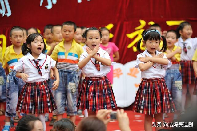 關(guān)于歌唱祖國的歌曲有哪些（幼兒園常放的10首愛國歌曲）(9)