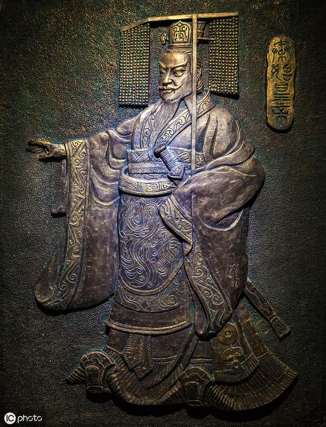 中國第一個皇帝是誰（一句話評說中國皇帝100位）(1)