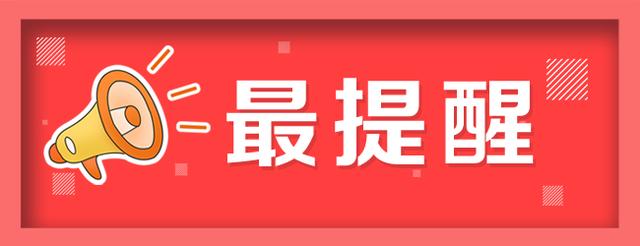 洗衣機消毒殺菌用什么最好（教你洗衣機消毒技巧）(1)