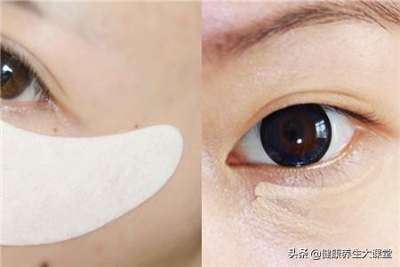 眼袋和黑眼圈的區(qū)別（黑眼圈和眼袋的區(qū)別及消除方法）(6)
