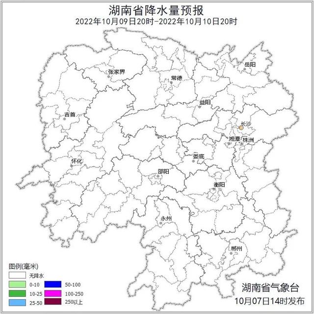 高速公路免費到什么時候結(jié)束（高速免費何時結(jié)束如何順暢返程）(4)