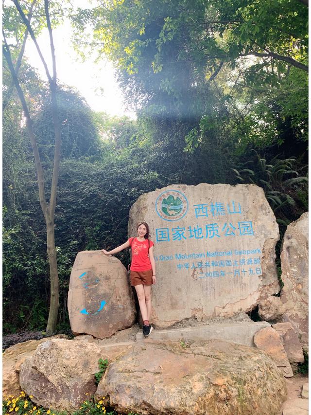 廣東四大名山的特點（廣東四大名山是哪四座）(13)