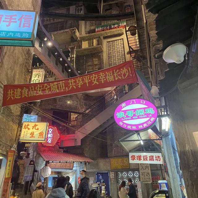 世界旅游景點圖片大全（世界上最美的10個旅行地）(40)