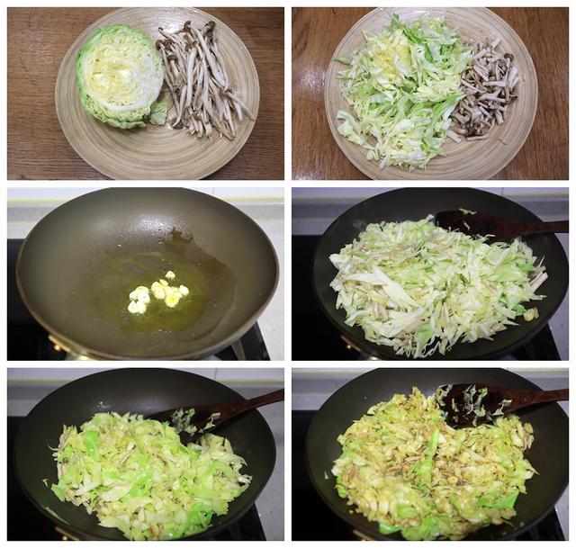 簡單的家常菜的做法大全（6道豐盛又下飯的家常菜做法）(17)