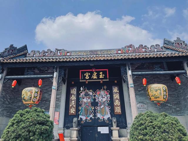 廣州市的旅游景點(diǎn)有哪些（廣州旅游十大必去景點(diǎn)你去過(guò)嗎）(20)