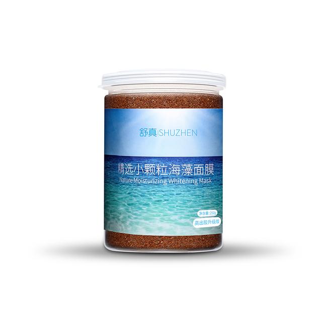 中國十大品牌化妝品（口碑最好的國產(chǎn)護膚品清單）(2)