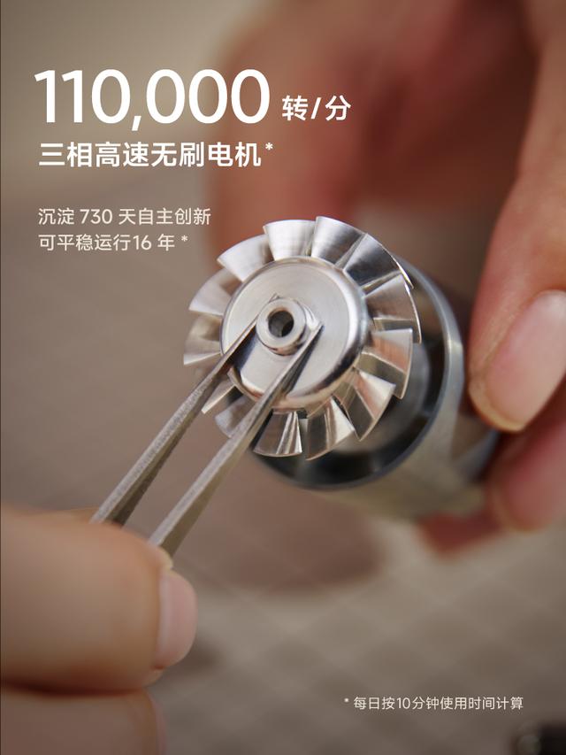 負(fù)離子吹風(fēng)機(jī)什么牌子的好（2022負(fù)離子吹風(fēng)機(jī)入手指南）(3)
