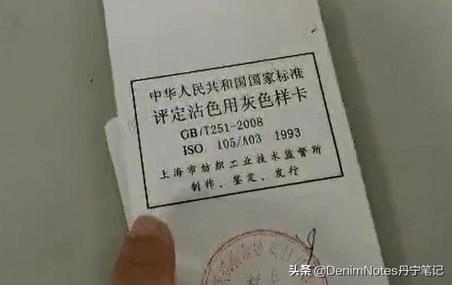 牛仔褲掉色怎么辦（不褪色牛仔褲推薦）(13)