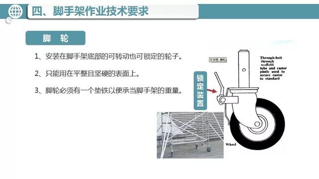 巴黎圣母院起火原因（巴黎圣母院火災(zāi)罪魁禍首是它嗎）(40)