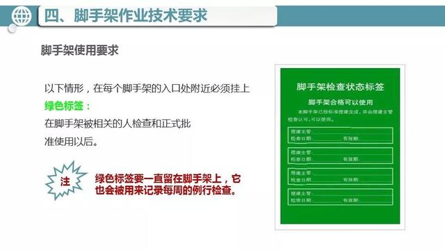 巴黎圣母院起火原因（巴黎圣母院火災(zāi)罪魁禍首是它嗎）(49)