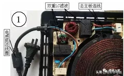 美的熱水器顯示e2什么問題（美的電磁爐e2最簡單的處理方法）(1)