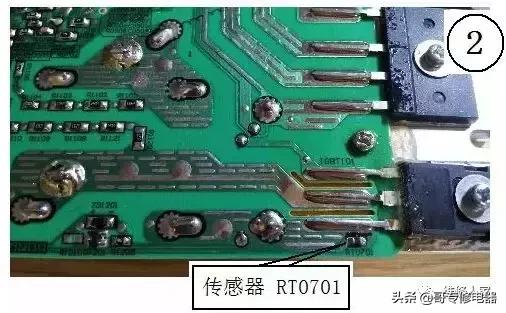 美的熱水器顯示e2什么問題（美的電磁爐e2最簡單的處理方法）(2)