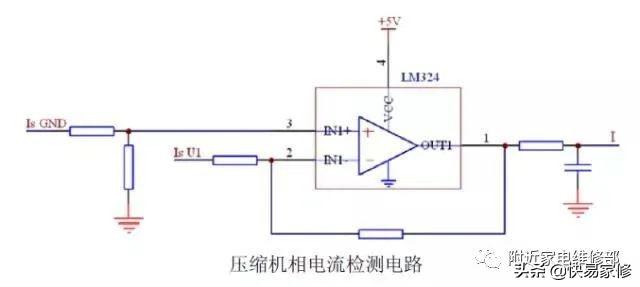 格力空調(diào)顯示e5是什么故障（格力空調(diào)出現(xiàn)e5的原因和解決方法）(2)