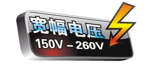 空調(diào)不太制冷有什么辦法可以處理（空調(diào)不制冷最簡單的解決方法）(4)