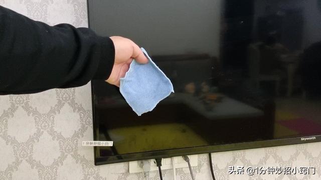 液晶電視機(jī)屏幕臟了怎樣清理（電視屏幕最簡(jiǎn)單的清潔方法）(4)