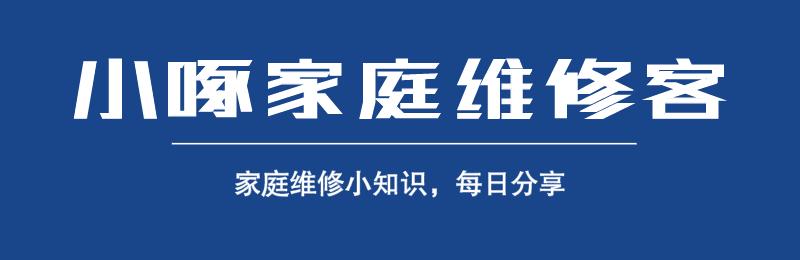 熱水器顯示e3是怎么回事（熱水器E3故障解決方法）(1)