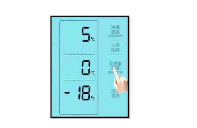 冰箱頻繁啟動是怎么回事（冰箱頻繁啟動原因及解決辦法）(2)