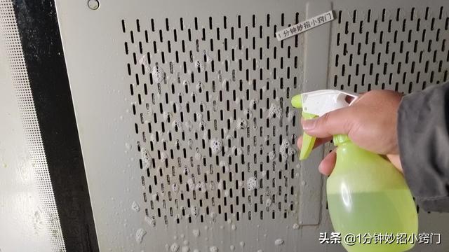 家用油煙機(jī)怎么拆卸清洗（油煙機(jī)污垢清洗小妙招）(4)