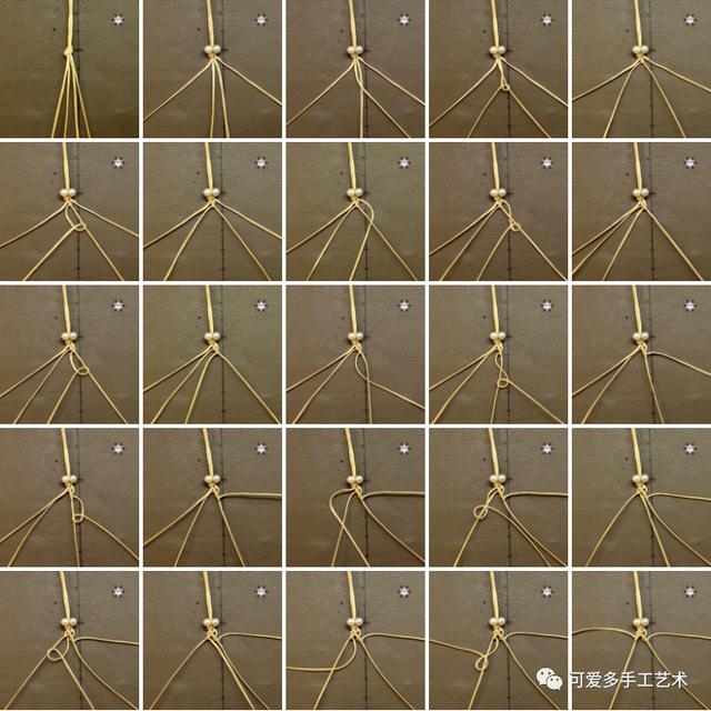 水晶手鏈編織教程（各種圓珠子手鏈搭配大全）(96)