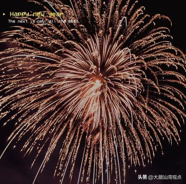 中國(guó)有多少個(gè)傳統(tǒng)節(jié)日（中國(guó)四大傳統(tǒng)節(jié)日分別是什么）(5)