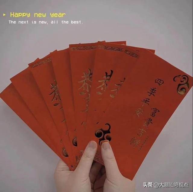 中國(guó)有多少個(gè)傳統(tǒng)節(jié)日（中國(guó)四大傳統(tǒng)節(jié)日分別是什么）(7)