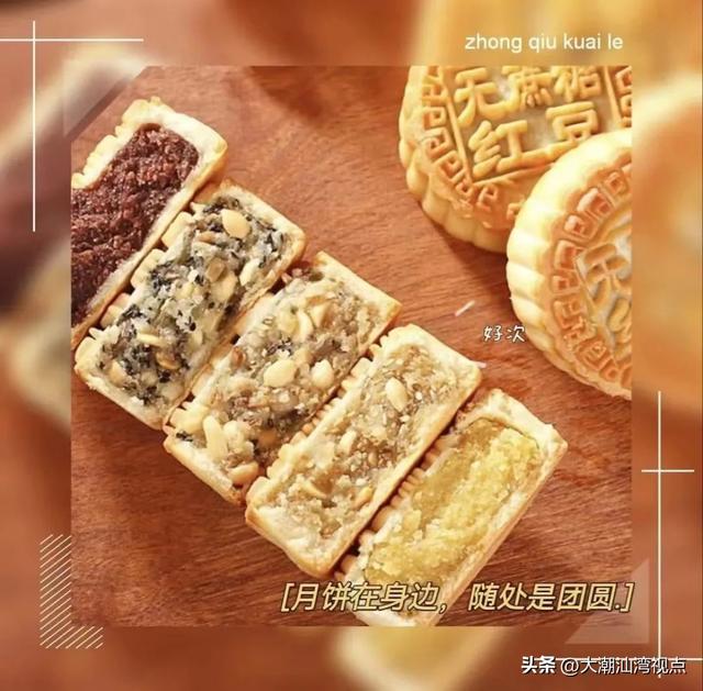 中國(guó)有多少個(gè)傳統(tǒng)節(jié)日（中國(guó)四大傳統(tǒng)節(jié)日分別是什么）(21)