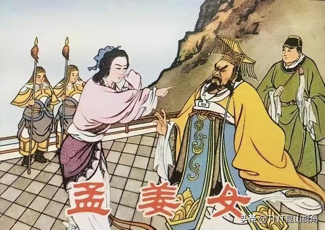 中國民間傳說故事大全（經(jīng)典民間傳說故事100首）(3)