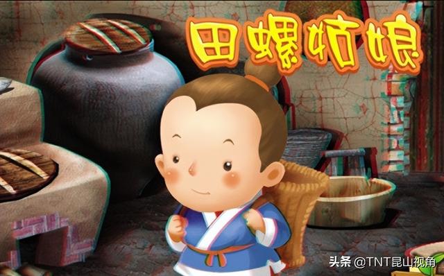 中國民間傳說故事大全（經(jīng)典民間傳說故事100首）(10)