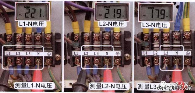 格力空調(diào)e1最簡(jiǎn)單的處理方法（格力空調(diào)顯示e1故障怎么辦）(14)