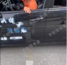 倒車入庫實(shí)用技巧圖解（倒車入庫6個(gè)關(guān)鍵步驟）(5)