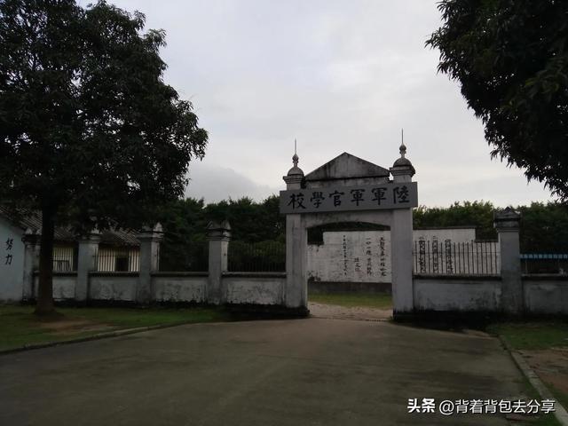 廣東省內(nèi)旅游景點有哪些（廣東省十大免費景區(qū)推薦）(1)